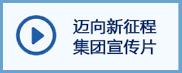 水膠手挽機